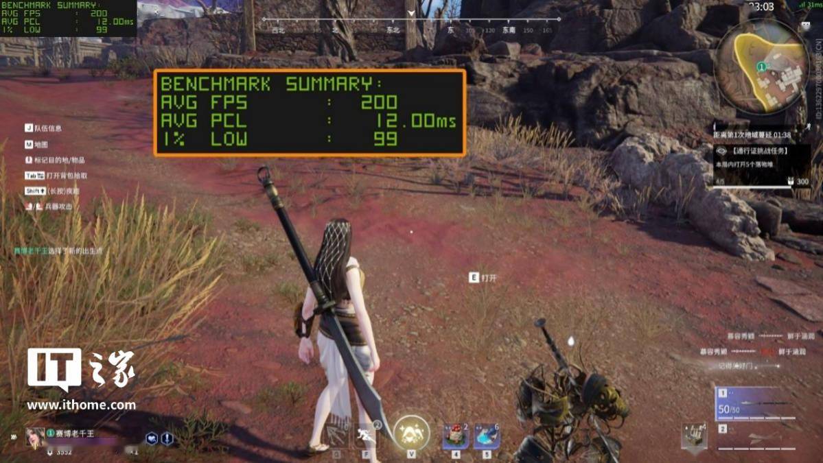 ROG魔霸9X 台式游戏主机体验评测：轻松拿捏电竞氛围和游戏体验