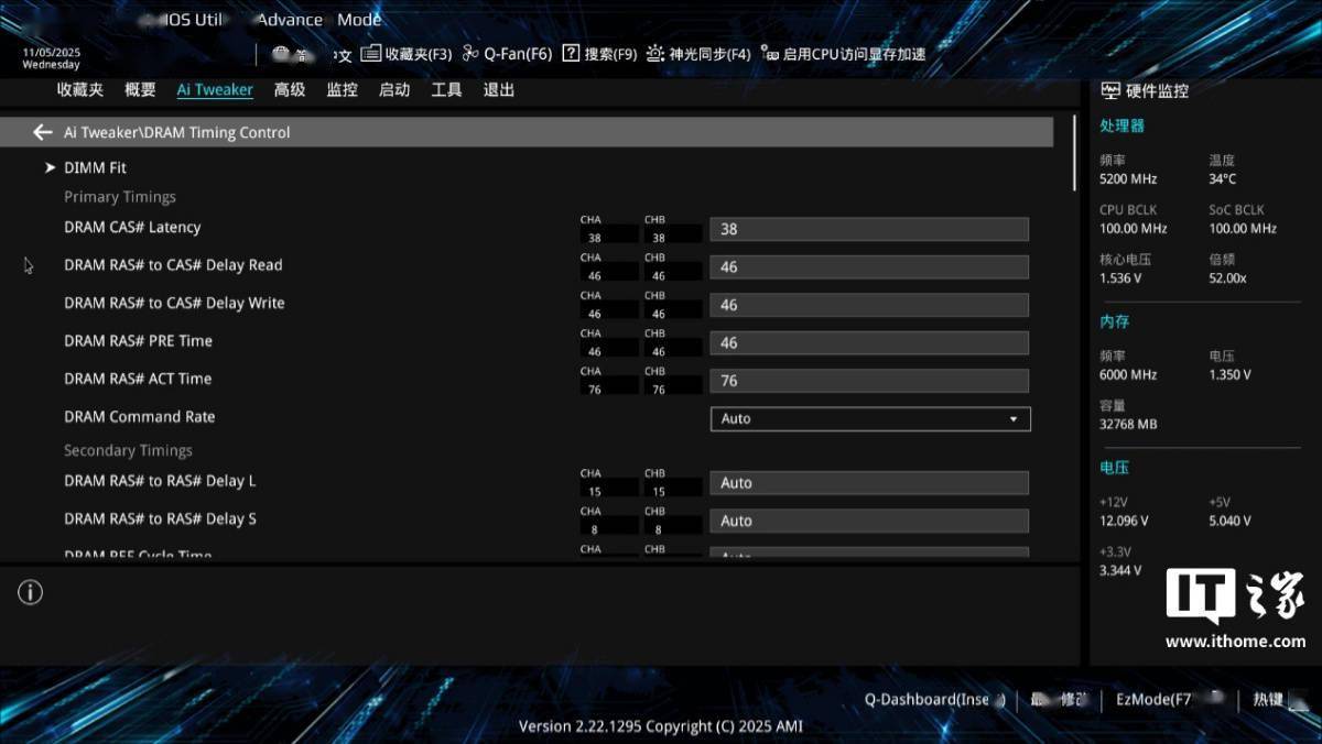 ROG魔霸9X 台式游戏主机体验评测：轻松拿捏电竞氛围和游戏体验