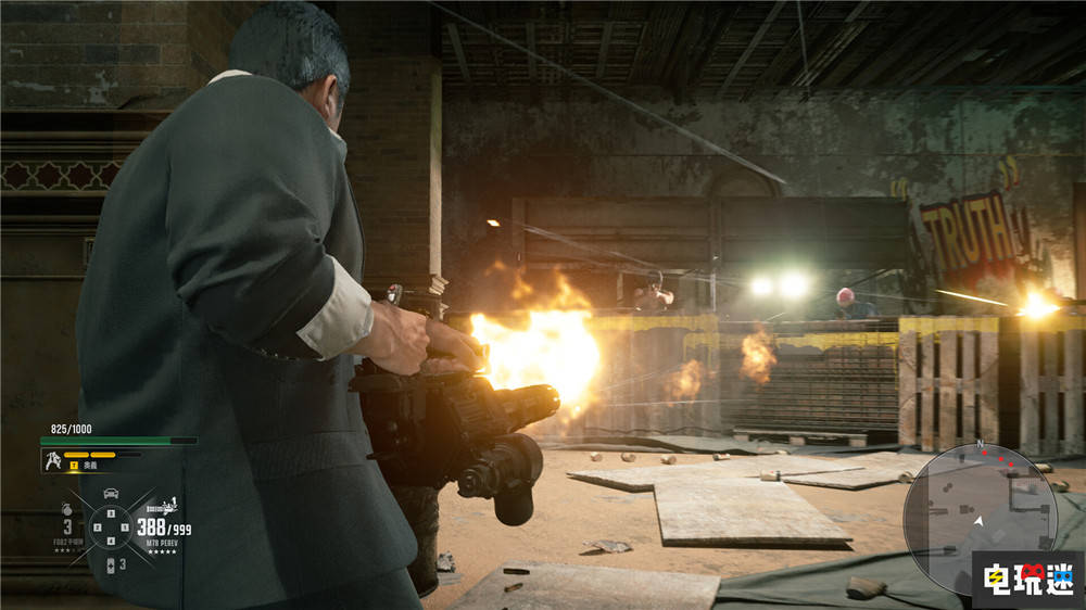 名越稔洋新作《龙帮》公开新游戏画面