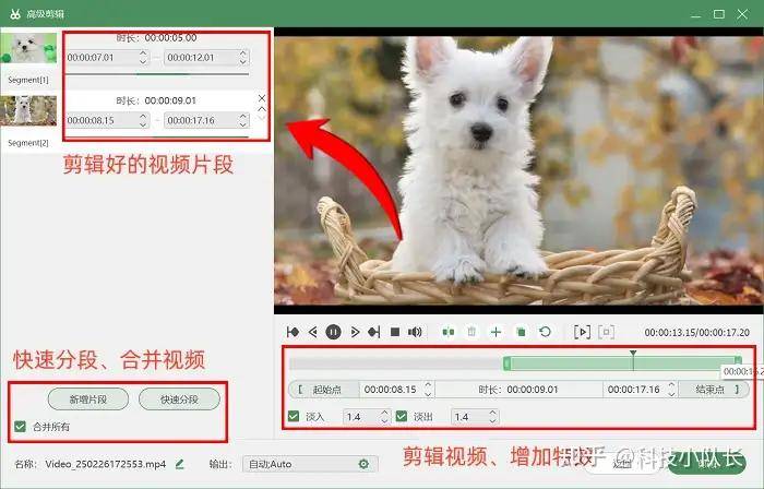 怎么录制游戏视频吸睛？7个游戏录制方法，轻松锁定精彩画面