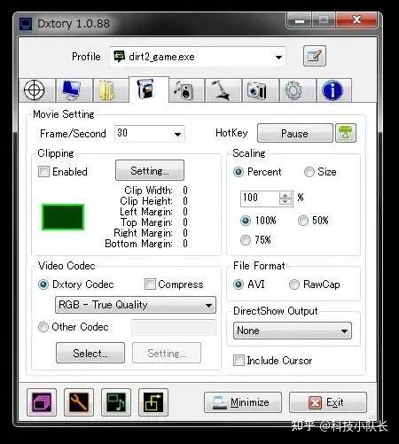 怎么录制游戏视频吸睛？7个游戏录制方法，轻松锁定精彩画面