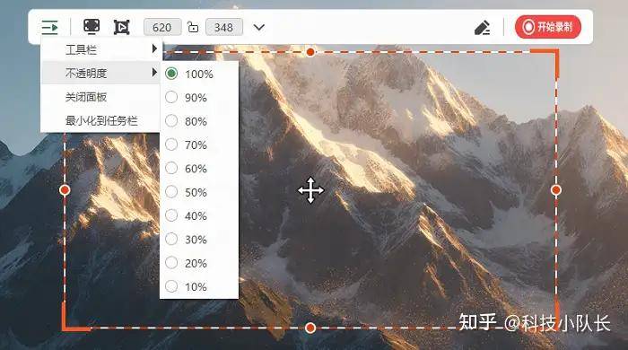 怎么录制游戏视频吸睛？7个游戏录制方法，轻松锁定精彩画面