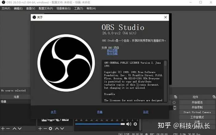 怎么录制游戏视频吸睛？7个游戏录制方法，轻松锁定精彩画面