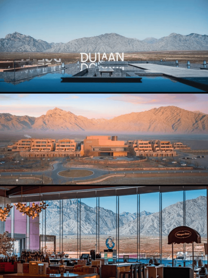 首届“贺兰山杯”休闲体育嘉年华 即将在银川启幕