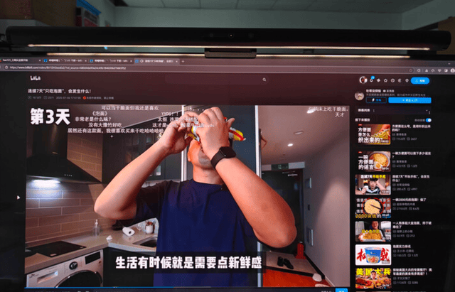 电脑游戏外设有什么？天花板级别的电脑游戏外设推荐