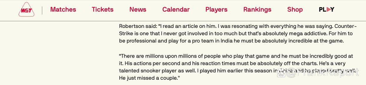 德国大师赛：尼尔.罗伯逊展望对阵辛格.查达：打好斯诺克、远远重要于电脑游戏