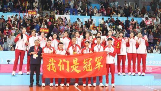 党建为魂，实干为基：潍坊体育高质量发展的启示与展望