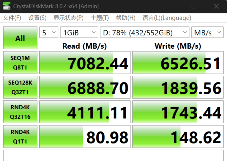 实测3款高性价比游戏本！酷睿Ultra加持，娱乐创作双全能