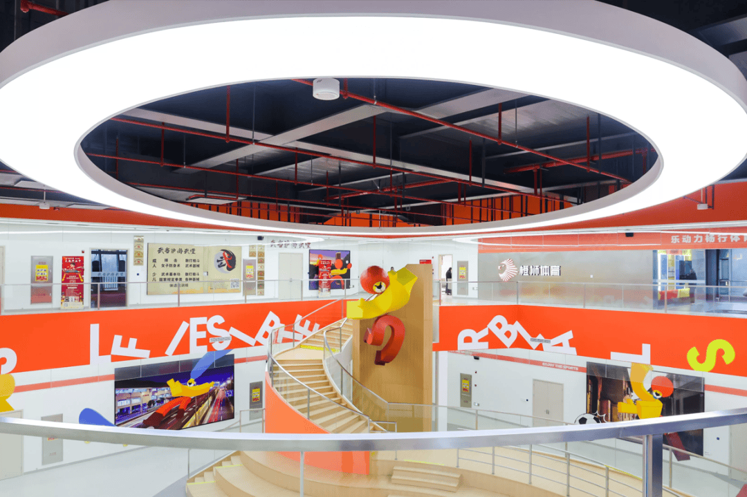 独家调研 | 科技破局+内容驱动 橙狮体育探路体育产业新质量