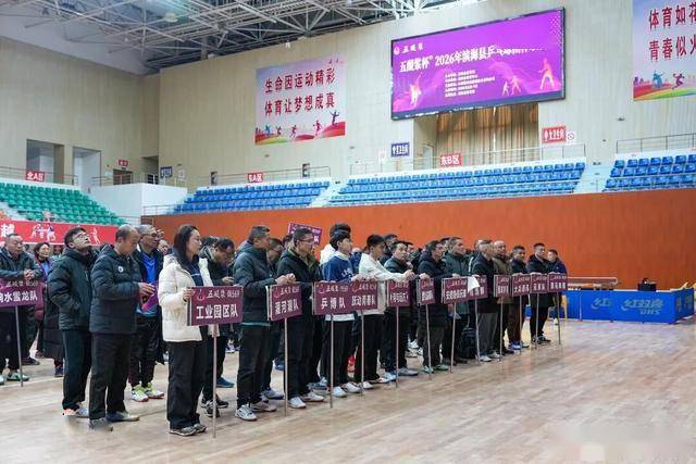 首轮比赛结束！盐城这场赛事精彩瞬间……