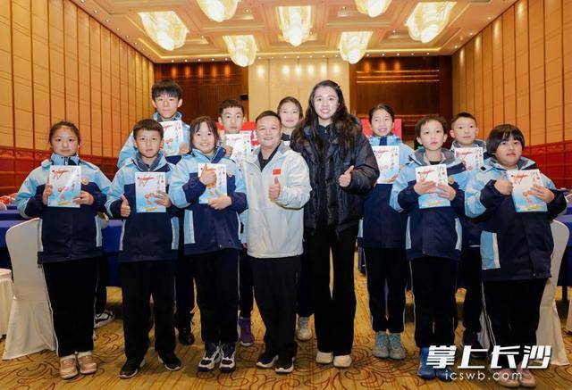 夯实青少年体育根基，湖南启动“冠军体育教育计划进校园”公益活动